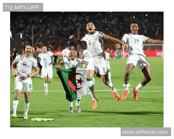 塞舌尔迎战尼日利亚非洲杯预选赛精彩对决即将上演