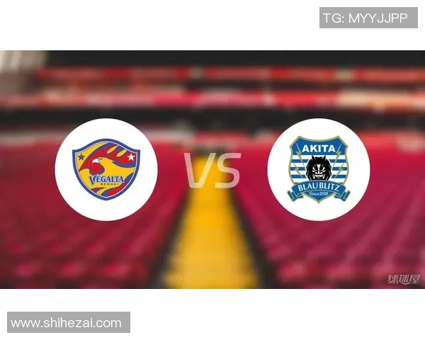 柏太阳神与仙台七夕对决前瞻分析及比赛结果预测