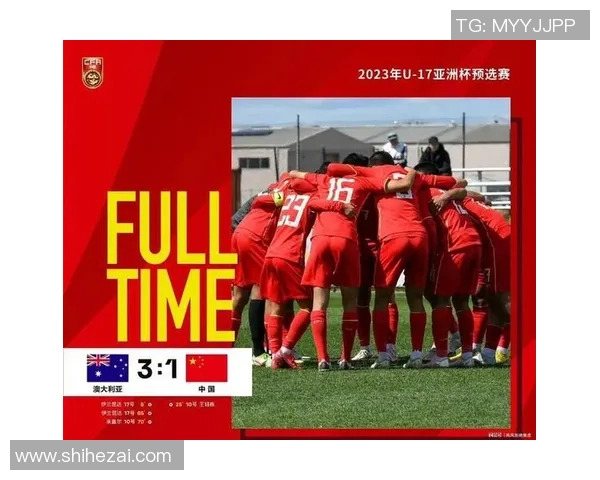 澳大利亚U23对阵立陶宛U22比赛前瞻及胜负预测分析 澳大利亚U23对阵立陶宛U22比赛前瞻及胜负预测分析