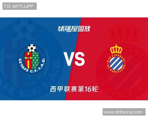 西班牙人对赫塔菲比赛直播地址和观看指南分享 西班牙人对赫塔菲比赛直播地址和观看指南分享