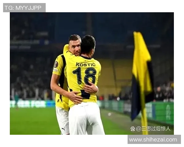 费内巴切与安德莱赫特激战结果揭晓精彩瞬间回顾