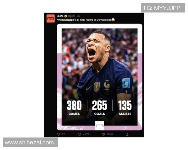 阿特兰大对阵巴黎圣日耳曼精彩直播全程回顾与分析