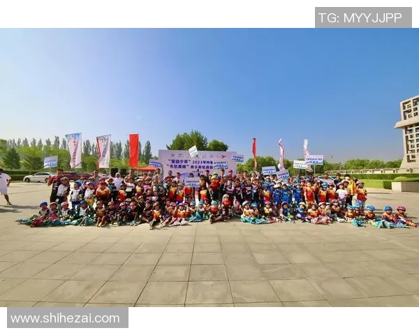 “蒙动少年”2025年内蒙古自治区“卡尔美杯”青少年软式曲棍球沙龙联赛（总决赛）顺畅举行