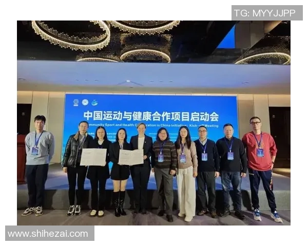 我国体育部分与国际奥委会展开运动与健康协作 我国体育部分与国际奥委会展开运动与健康协作